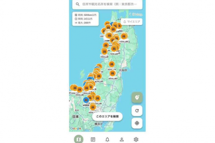 熊出没信息一键掌握!日本安全预警App“熊Map”上线即爆火 熊出没信息一键掌握!日本安全预警App“熊Map”上线即爆火