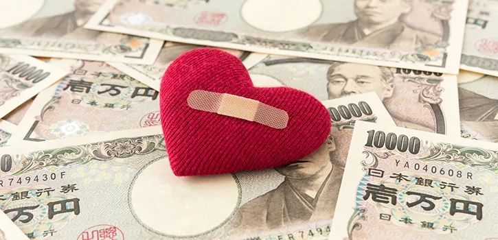 日本女子约会app遇到已婚男,怒告“侵害贞操权”? 日本女子约会app遇到已婚男,怒告“侵害贞操权”?