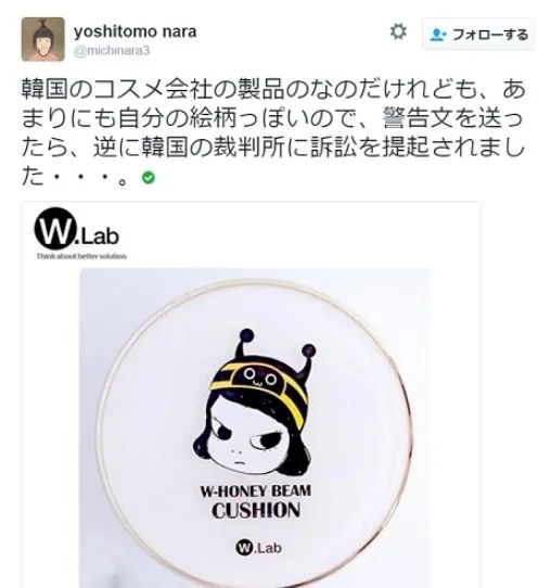 日本剪纸师曝作品被印度人抄袭!官方求助无果,之前还被人嘲讽“水平不行”… 日本剪纸师曝作品被印度人抄袭!官方求助无果,之前还被人嘲讽“水平不行”…