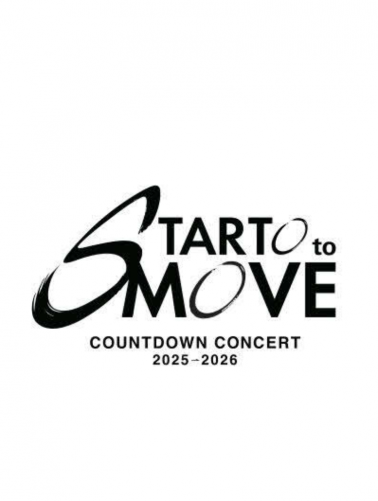 杰尼斯重启跨年演唱会 Snow Man等12组艺人加盟 