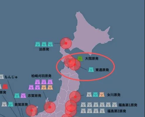 日本北部发生7.6级强震,气象厅警告:“可能只是个开始”? 日本北部发生7.6级强震,气象厅警告:“可能只是个开始”?