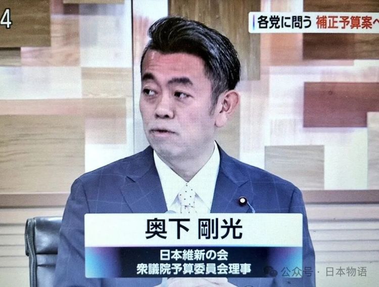 日本国会议员用公款去夜店消费,被发现后辩解:“当时氛围真的好难拒绝” 日本国会议员用公款去夜店消费,被发现后辩解:“当时氛围真的好难拒绝”