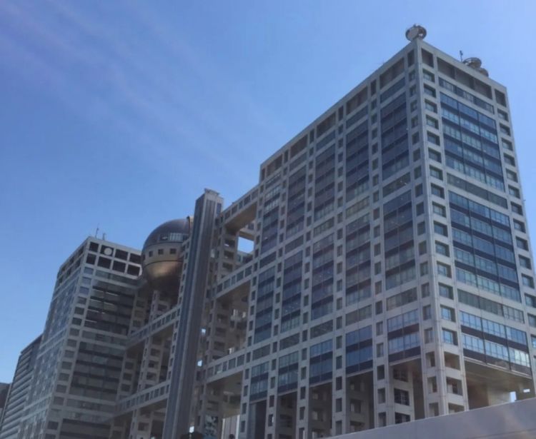 第267期:新一批731细菌战罪证公布;日本年度汉字揭晓;日本近7成支持女性天皇?日本将没有大熊猫?| 百通板 第267期:新一批731细菌战罪证公布;日本年度汉字揭晓;日本近7成支持女性天皇?日本将没有大熊猫?| 百通板