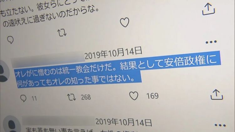 竟始终支持安倍，还要退还民众捐款？安倍枪击案昨日结审，庭审现场还原一个陌生的“山上彻也”