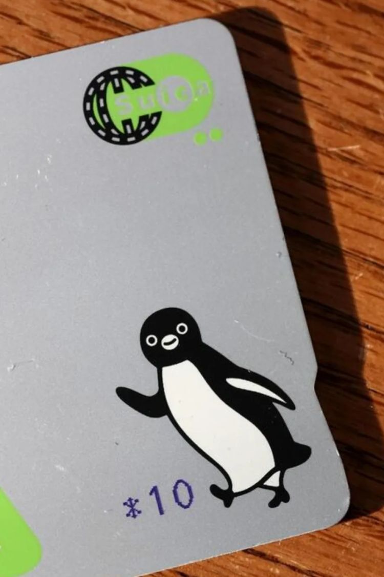 第267期:新一批731细菌战罪证公布;日本年度汉字揭晓;日本近7成支持女性天皇?日本将没有大熊猫?| 百通板 第267期:新一批731细菌战罪证公布;日本年度汉字揭晓;日本近7成支持女性天皇?日本将没有大熊猫?| 百通板