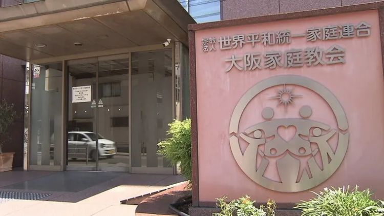 竟始终支持安倍，还要退还民众捐款？安倍枪击案昨日结审，庭审现场还原一个陌生的“山上彻也”