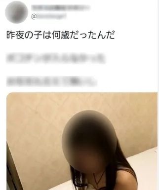 老挝，何以成为中日韩恋童癖的天堂？