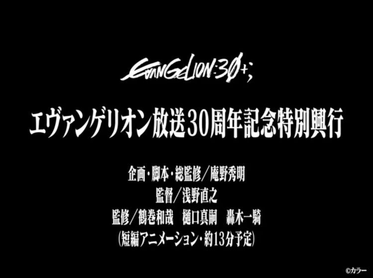 第268期：日本拥核论遭日本民众强烈抗议；安倍晋三刺杀案或判刑无期？新木优子中岛裕翔将结婚？福原爱再婚 | 百通板