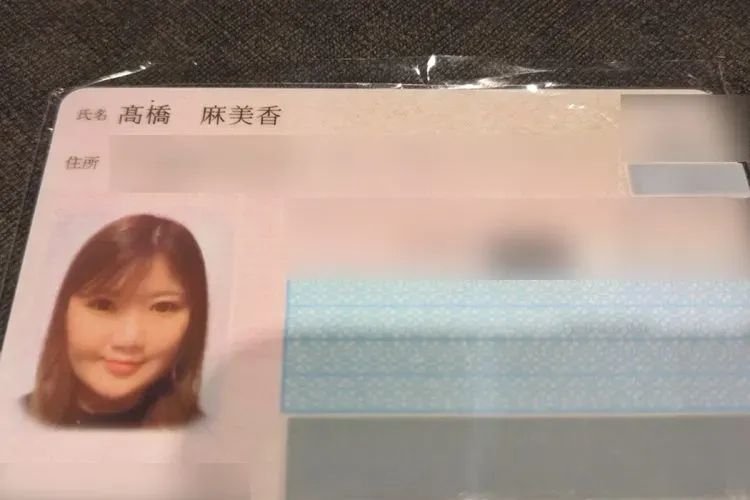 日本风俗妹升级冷血诈骗女王，谎称堕胎讹老头千万积蓄，只为砸钱给牛郎男友？