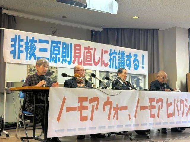 被日本高官“应该拥有核武器”刷屏了？他可能是被日本电视台坑了...