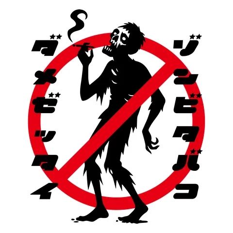 冲绳陷落，东京告急：肆虐台湾新加坡的“丧尸烟弹”正在日本蔓延