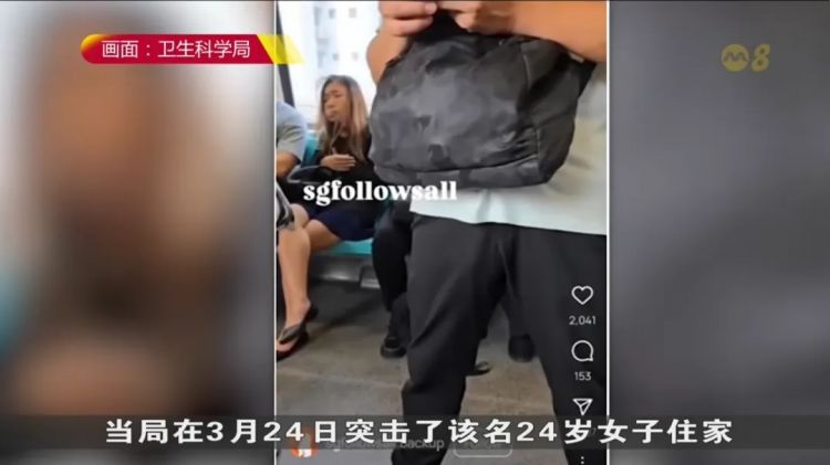 冲绳陷落，东京告急：肆虐台湾新加坡的“丧尸烟弹”正在日本蔓延