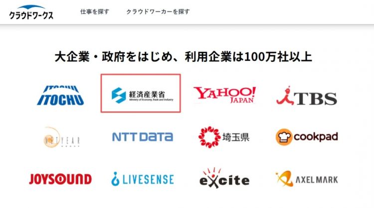 国内平台篡改日本视频煽动情绪，日网2000日元量产反华视频，谁更过分？