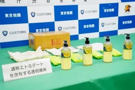 冲绳陷落，东京告急：肆虐台湾新加坡的“丧尸烟弹”正在日本蔓延