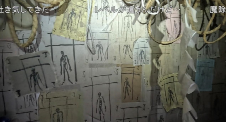 日本伪纪录片鬼才导演又出手了,恐怖拉满! 日本伪纪录片鬼才导演又出手了,恐怖拉满!