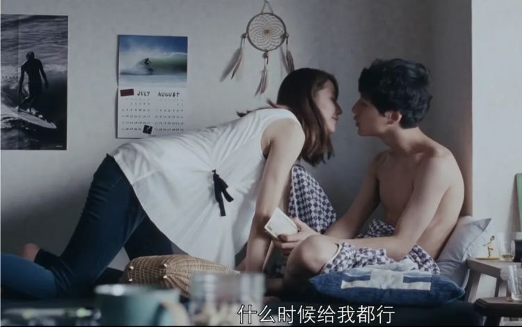 长泽雅美新年宣布结婚喜讯，对象竟是国际大导演！圈内朋友错愕，但早有人预言？