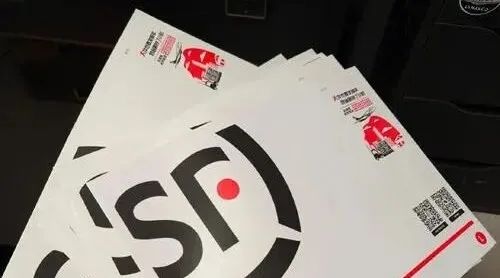 2026年了，我还在日本用邮票寄信……