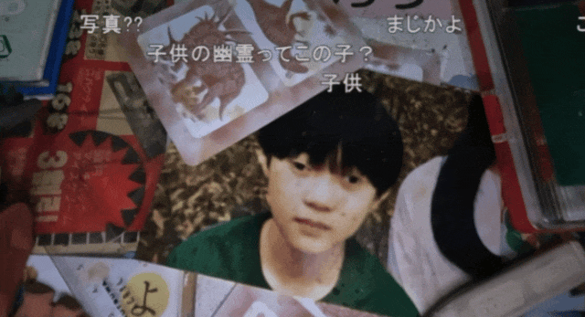 日本伪纪录片鬼才导演又出手了,恐怖拉满! 日本伪纪录片鬼才导演又出手了,恐怖拉满!