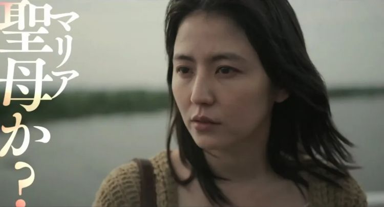 长泽雅美新年宣布结婚喜讯，对象竟是国际大导演！圈内朋友错愕，但早有人预言？