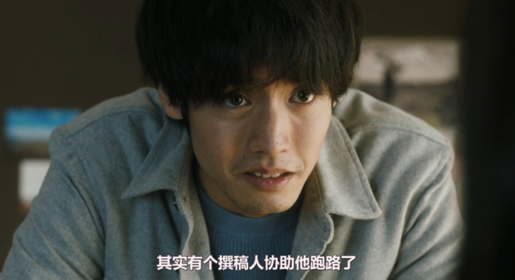 日本伪纪录片鬼才导演又出手了,恐怖拉满! 日本伪纪录片鬼才导演又出手了,恐怖拉满!