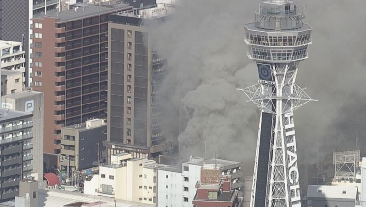 大阪通天阁附近发生火灾 大阪通天阁附近发生火灾