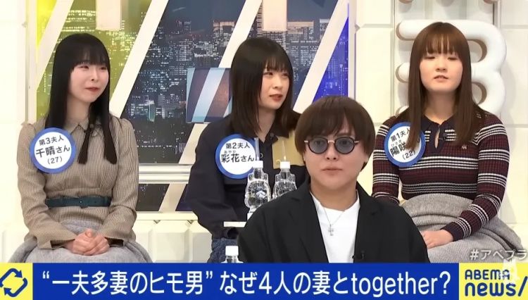 日本软饭男与7个女人过上后宫生活，生11个孩子还嫌不够多？当网红独吞资产，现在竟要解散…