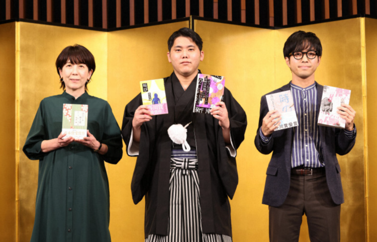 第174届芥川奖、直木奖揭晓