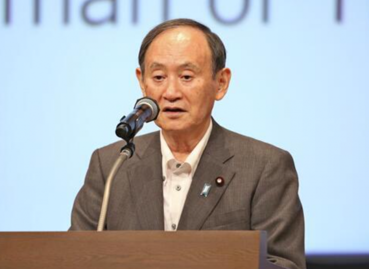 日本前首相菅义伟宣布退出政坛 曾公布令和年号