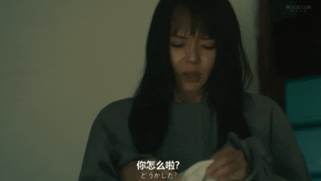 日式悬疑新剧，手刃仇人？真解气！