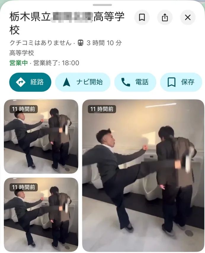 那些拍下霸凌视频并炫耀的日本少年，正面临一场前所未有的全网围剿