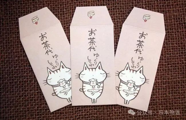 没有“小费文化”的日本,正在被外国游客慢慢改变? 没有“小费文化”的日本,正在被外国游客慢慢改变?