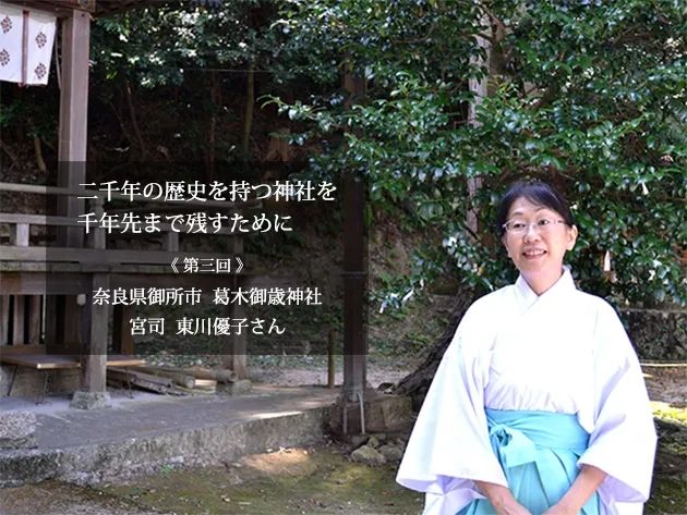 一年消失上百座，日本的神社正在经历什么？