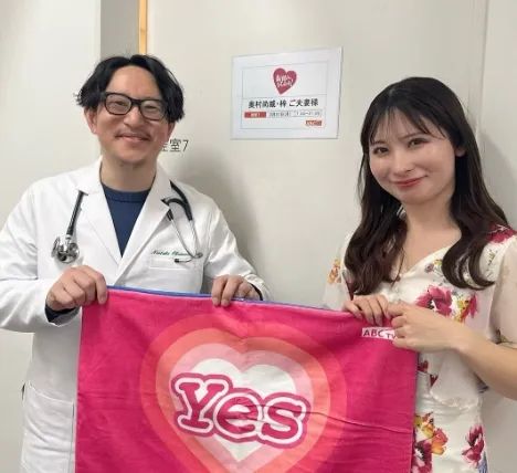 日本销冠女孩如愿嫁50岁大叔,上综艺秀恩爱却被喷“找干爹”?比起金钱,她直言更担心“造人没劲”… 日本销冠女孩如愿嫁50岁大叔,上综艺秀恩爱却被喷“找干爹”?比起金钱,她直言更担心“造人没劲”…