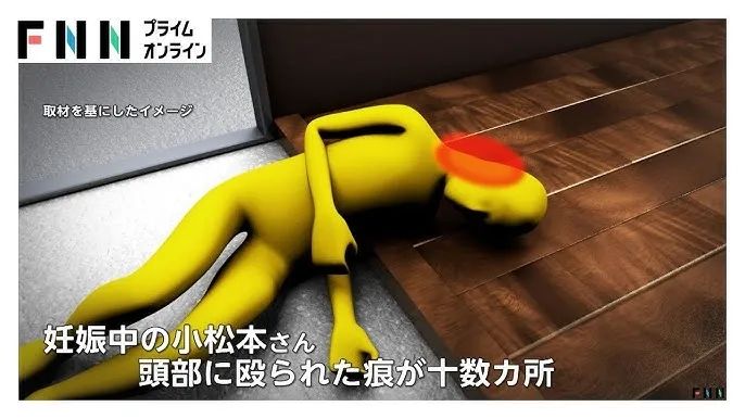 日本准妈妈不堪前男友骚扰报警，数日后还是被用定位娃娃找到杀害于家中……