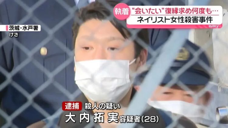 日本准妈妈不堪前男友骚扰报警，数日后还是被用定位娃娃找到杀害于家中……