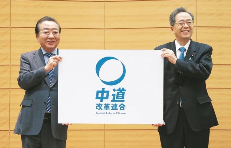 高市早苗解散众议院何意味?昔日老友分家后还倒戈对手,日本政坛越来越离谱… 高市早苗解散众议院何意味?昔日老友分家后还倒戈对手,日本政坛越来越离谱…