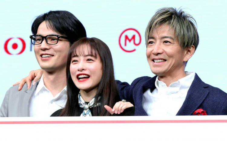 梦幻组合？石原里美X木村拓哉合拍广告饰演兄妹