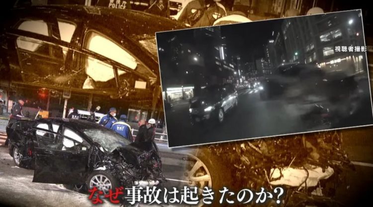 日本政府公务车闯红灯撞车导致百姓1死8伤!日本网友:谁指使的? 日本政府公务车闯红灯撞车导致百姓1死8伤!日本网友:谁指使的?