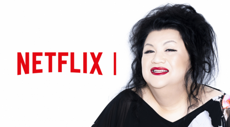 松子DELUXE首度携手Netflix 主持全球独播节目