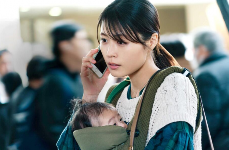 有村架纯首次挑战母亲角色 主演电影《魔法秘密之旅》 有村架纯首次挑战母亲角色 主演电影《魔法秘密之旅》