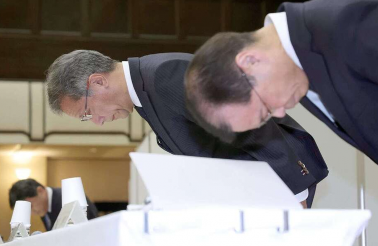 东京大学校长就贪腐事件公开致歉 新查出22起违规