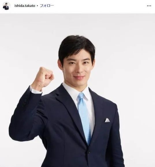 日本最年轻知事酷似韩国爱豆，一上任便让全网兴奋？但有人却瞧不起：“只是个花瓶”…