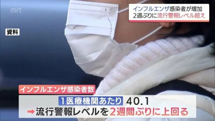 日本稀土不够用已经头疼了，没想到药品也开始短缺？日媒彻底坐不住了：怪她乱说话！