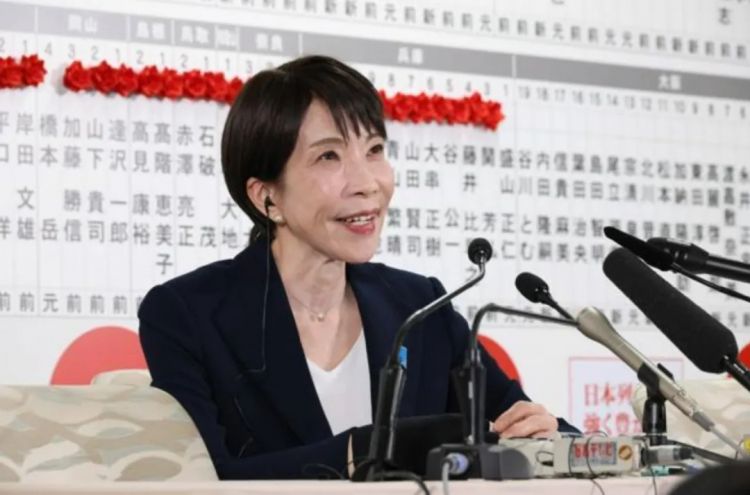 第275期:众议院选举大胜 日本进入高市早苗首相时代?米兰冬奥日本花滑团体摘银;平成的山口百惠闪婚?| 百通板 第275期:众议院选举大胜 日本进入高市早苗首相时代?米兰冬奥日本花滑团体摘银;平成的山口百惠闪婚?| 百通板