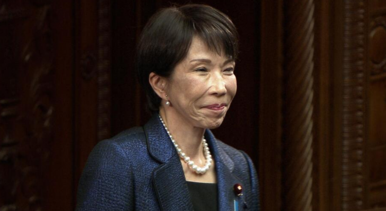 高市早苗当选日本第105任首相 第二次高市内阁成立