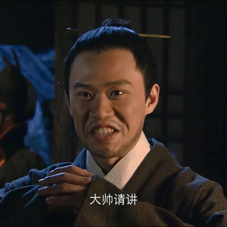 日本天皇私藏的中国领土地标，到底有多厉害？