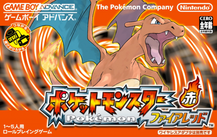 《宝可梦 火红/叶绿》Switch版2月27日突袭发售！22年前经典重制归来