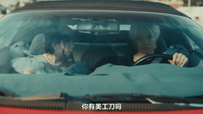 豆瓣7.8,年度最甜日剧! 豆瓣7.8,年度最甜日剧!