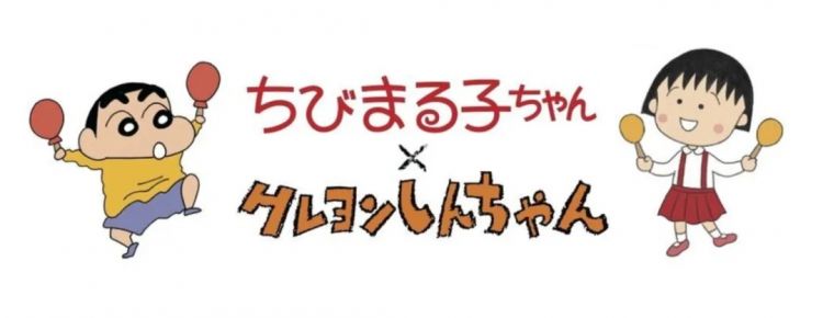 第277期:特朗普新关税再临?《EVA》官宣新作;东京晴空塔电梯突发故障?樱桃小丸子联动蜡笔小新;冬奥收官 | 百通板 第277期:特朗普新关税再临?《EVA》官宣新作;东京晴空塔电梯突发故障?樱桃小丸子联动蜡笔小新;冬奥收官 | 百通板