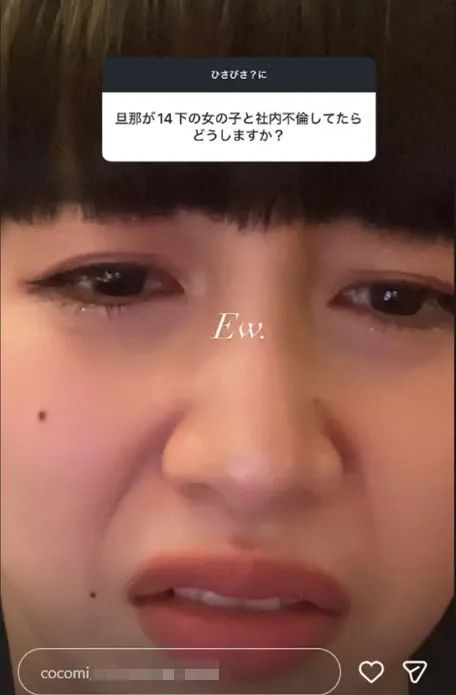 木村拓哉大女儿的社交媒体“炸”了,回答“搞婚外情”问题时她的态度引发日本网友热议! 木村拓哉大女儿的社交媒体“炸”了,回答“搞婚外情”问题时她的态度引发日本网友热议!